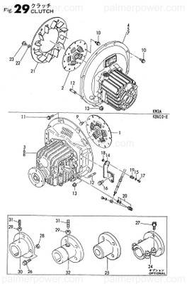 YANMAR 177090-03500 Disk, Damper D190 | PalmerPower