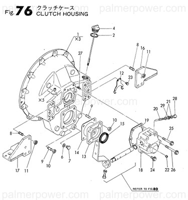 Order YANMAR 105582-82780 Bolt