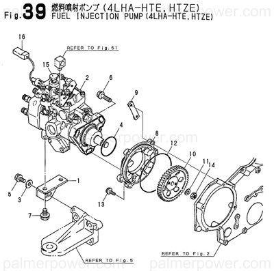 Order YANMAR 119171-01980 Retainer