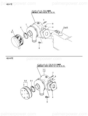 Order YANMAR 119171-12301 Silencer