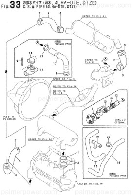 Order YANMAR 119173-49030 No Longer Available