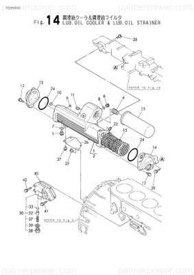 Order YANMAR 119593-33160 Cover
