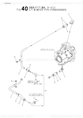 Order YANMAR 119775-49260 Ss 119773-49260