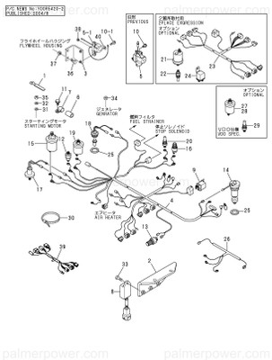 Order YANMAR 119778-77812 S/S 119778-77813