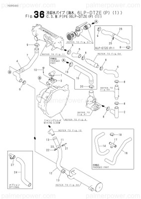 Order YANMAR 119779-49170 New 119778-49170 Hose