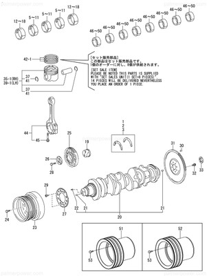 Order YANMAR 119798-02220 Metal, Main Mk1 1