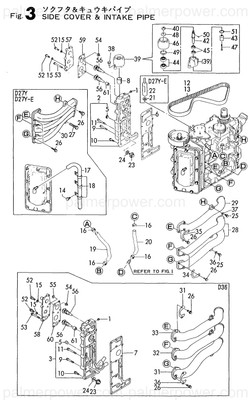 Order YANMAR 120270-42031 Not Available. Do Not Order.