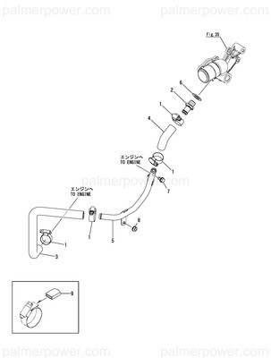 Order YANMAR 120672-49310 Hose, Lo Cooler Out