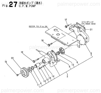 Order YANMAR 121390-42120 Brkt