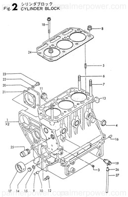 Order YANMAR 121575-01200 Stud