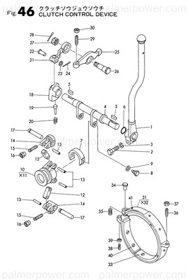 Order YANMAR 122117-84130 Bolt
