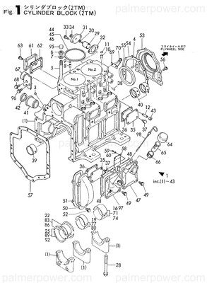 Order YANMAR 123210-01490 Gasket