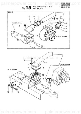 Order YANMAR 124411-12560 Gasket