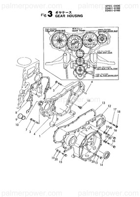 Order YANMAR 124611-01530 Gasket