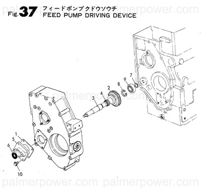Order YANMAR 124770-52110 Shaft
