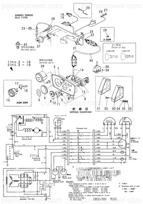 Order YANMAR 124770-91010 Housing