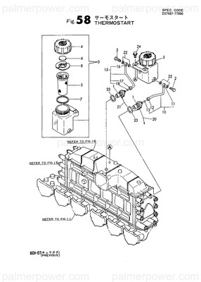 Order YANMAR 125613-12800 Thermostat