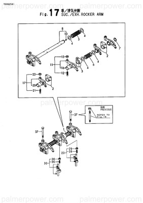 Order YANMAR 126634-11710 Rocker Arm Shaft