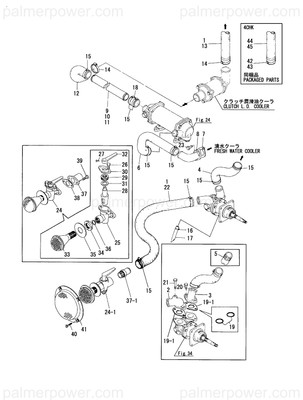 Order YANMAR 127412-49210 Hose, Clutch D45/38