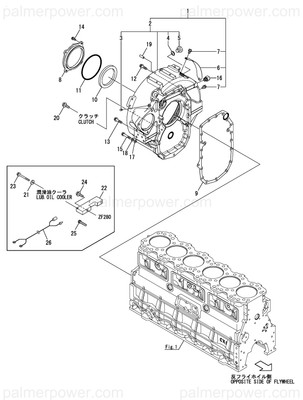 Order YANMAR 127698-77600 Wire, Extension