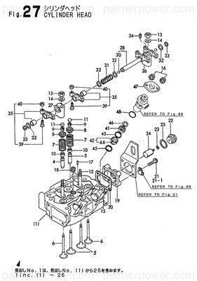 Order YANMAR 128272-11420 Chamber