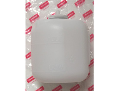 Order YANMAR 128397-44500 New# 720445-44200