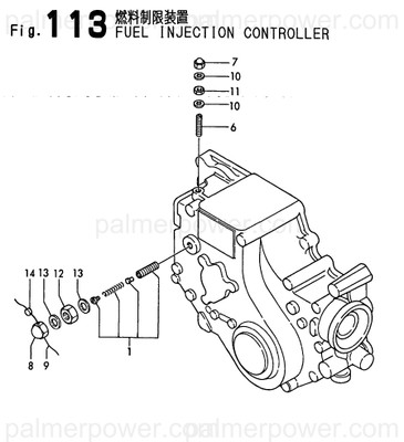 Order YANMAR 128672-66550 Limiter