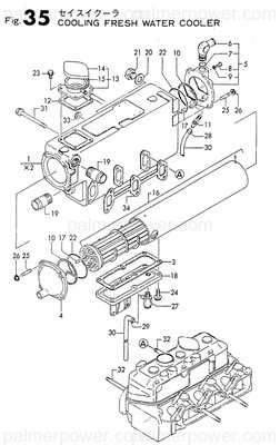 Order YANMAR 128695-44400 (Discontinued N/A)