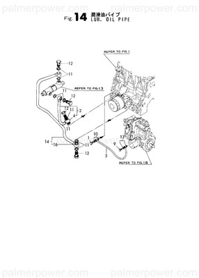 Order YANMAR 129170-39300 Pipe Assy, Oil B