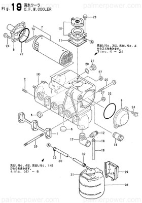 Order YANMAR 129270-49480 Elbow