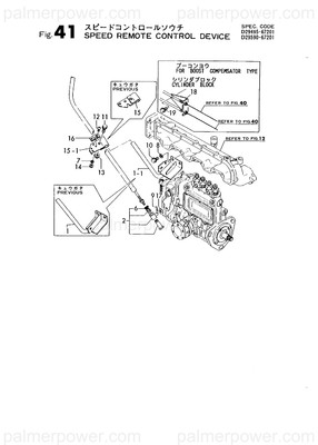 Order YANMAR 129470-67100 Bracket