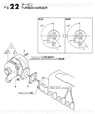 Order YANMAR 129472-18020 Insulator