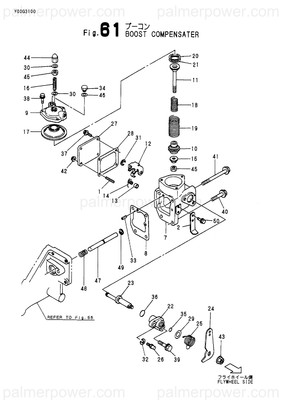 Order YANMAR 129595-61680 Diaphram (New 129595-61681)