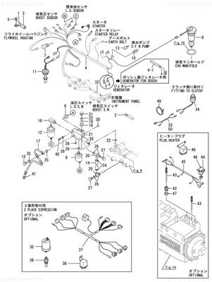 Order YANMAR 129612-77910 Glow Relay