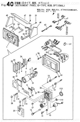 Order YANMAR 129670-91130 B-Panel