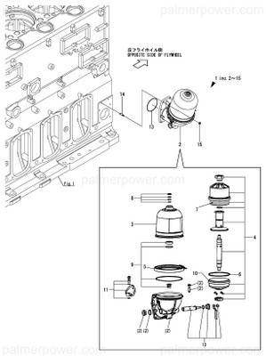Order YANMAR 146623-35201 Centrifugal Filter