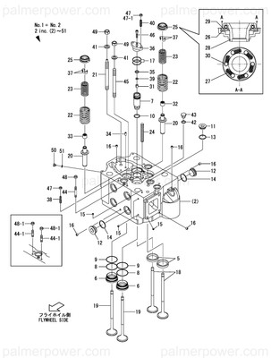 Order YANMAR 146673-11622 Spacer