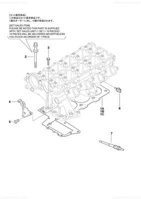 Order YANMAR 165000-67090 Screw, M8X35