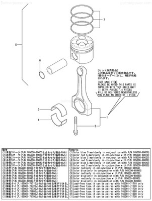 Order YANMAR 165000-68930 Bolt, Connecting Rod