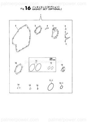 Order YANMAR 177010-02121 Gasket