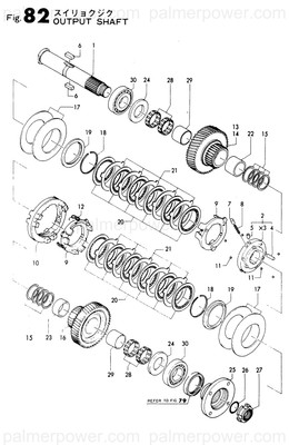 Order YANMAR 177075-03090 Gear
