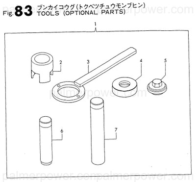 Order YANMAR 177075-09010 Spacer