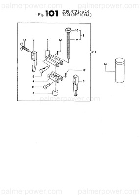 Order YANMAR 177088-09010 Tool Kit, Remover