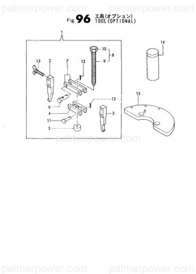 Order YANMAR 177088-09160 Tool