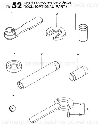 Order YANMAR 177099-09010 Wrench