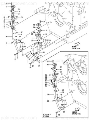 Order YANMAR 177347-07720 Pipe Assy, Pump