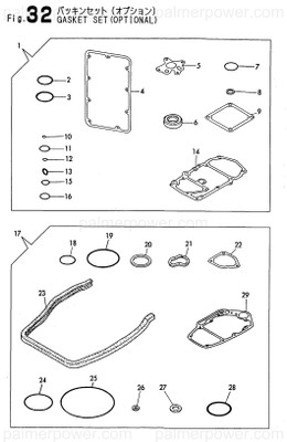 Order YANMAR 196630-05790 Washer
