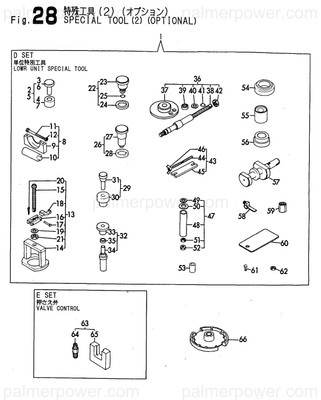 Order YANMAR 196630-92940 Tool