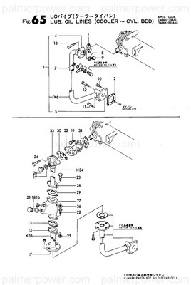 Order YANMAR 23171-040000 Plug