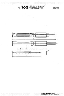 Order YANMAR 28521-030309 Element